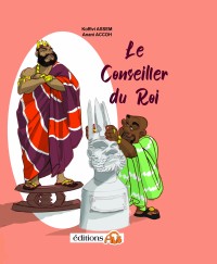 Le Conseiller du Roi