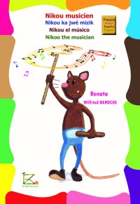 Nikou musicien
