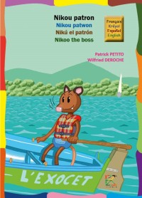 Nikou patron