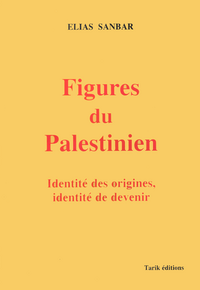 Figures du Palestinien