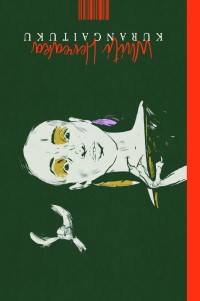 Kurangaituku