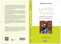 La folie en Tunisie