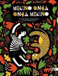 Menino onça, onça menino
