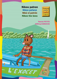 Nikou patron