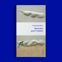 Sans titre pour l’instant