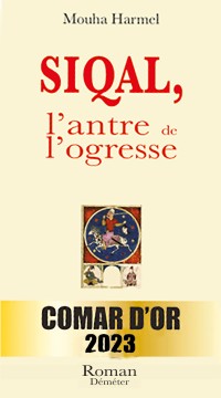Siqal, l'antre de l'ogresse