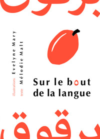 Sur le bout de la langue